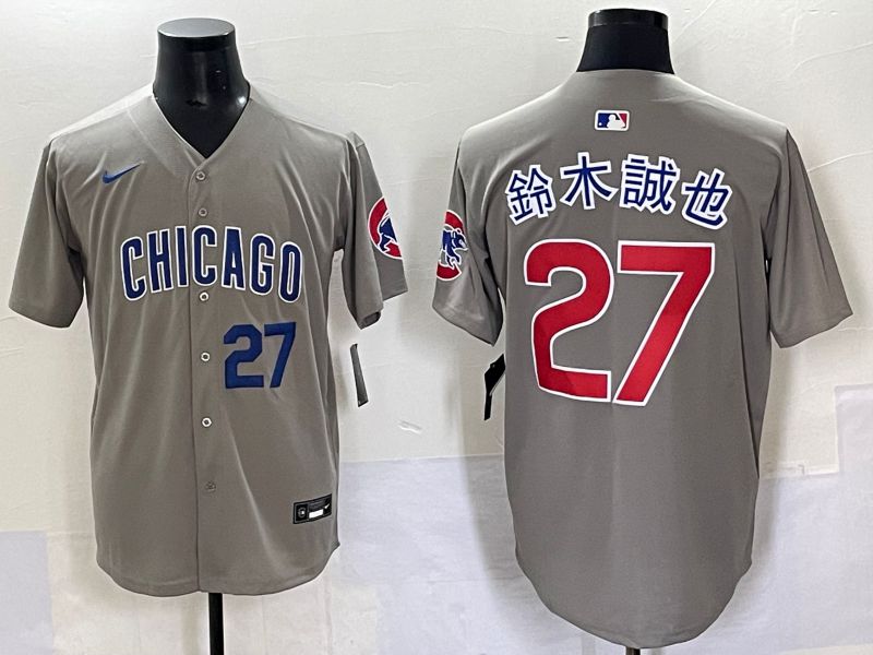 Men 2025 Chicago Cubs #27 Suzuki Grey Nike MLB Jersey style 7034